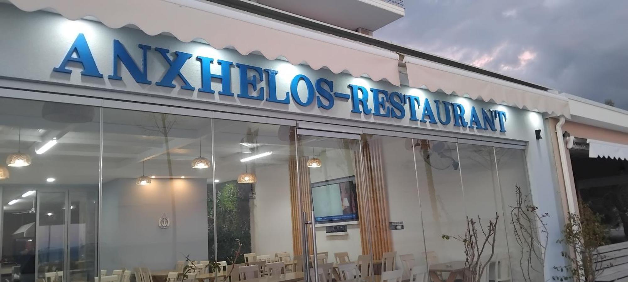 Anxhelos Hotel Himarë Dış mekan fotoğraf